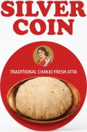 Silver Coin